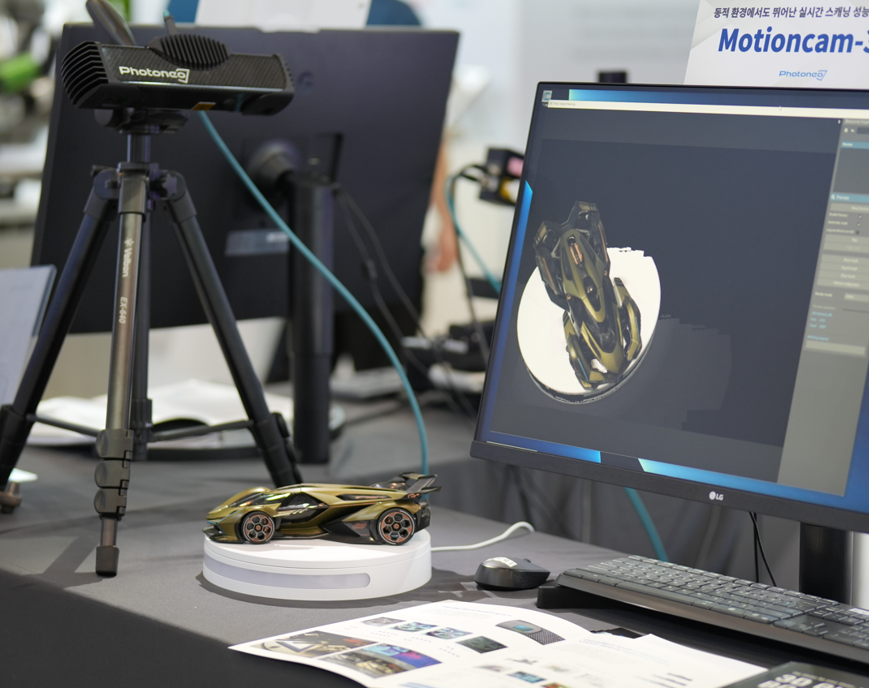 Photoneo Motioncam-3D-color