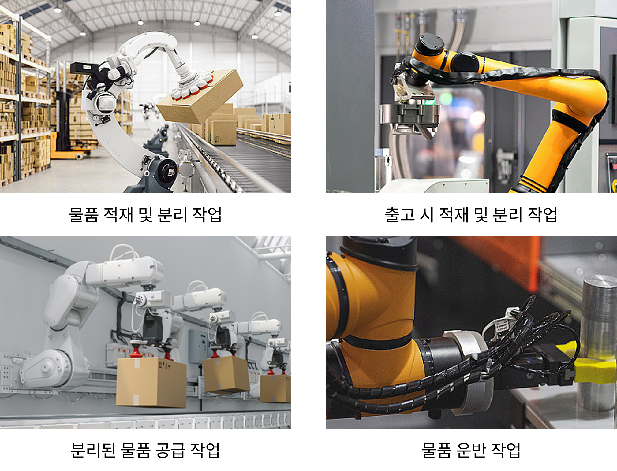 화인스텍-머신비전 카메라-transfertech-3D-camera-EpicEyePixelPro-8