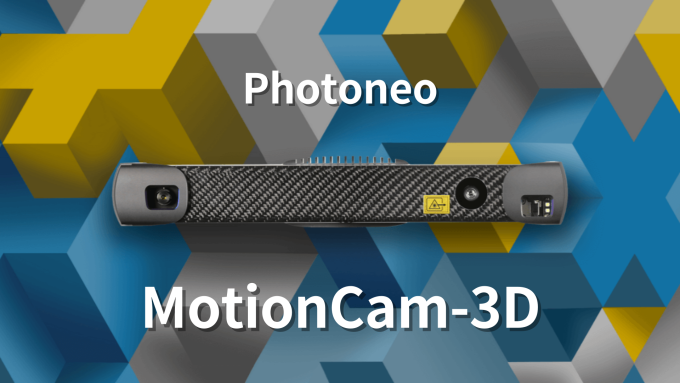 포토네오(Photoneo) 산업용 실시간 3D 비전 카메라 MotionCam 3D스캐너