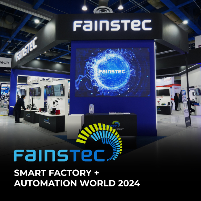 화인스텍 SFAW 2024 스마트공장·자동화산업전 후기 : 차세대 종합 머신비전 솔루션 