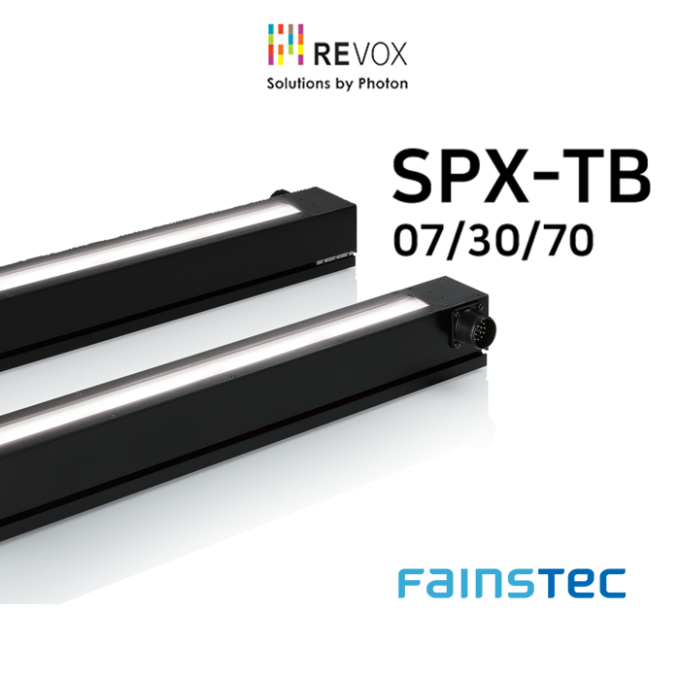 [화인스텍] REVOX 폭넓은 다이나믹 레인지를 갖추고 있는 LED 라인 조명 SPX-TB
