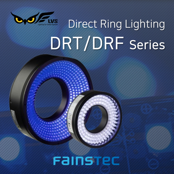 [화인스텍] 고휘도 머신비전 조명, LVS- DRT/DRF 시리즈