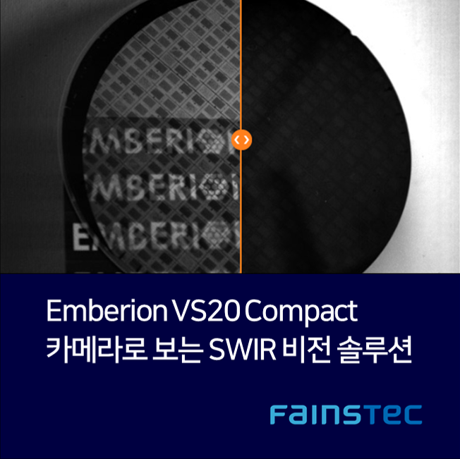 [화인스텍] Emberion VS20 Compact 카메라로 보는 SWIR 비전 솔루션 
