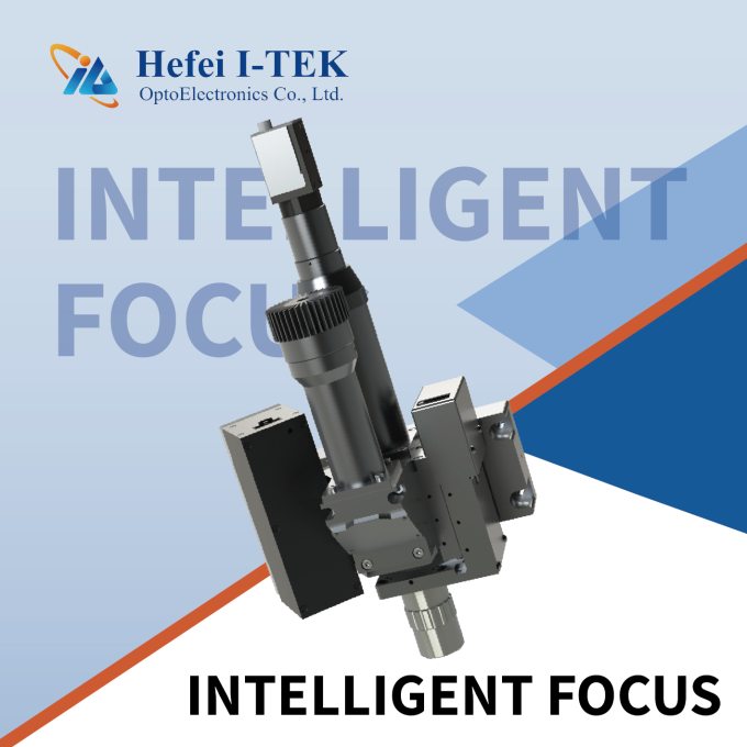[화인스텍] 자동 초점 솔루션, I-TEK의 Intelligent Focus 시스템