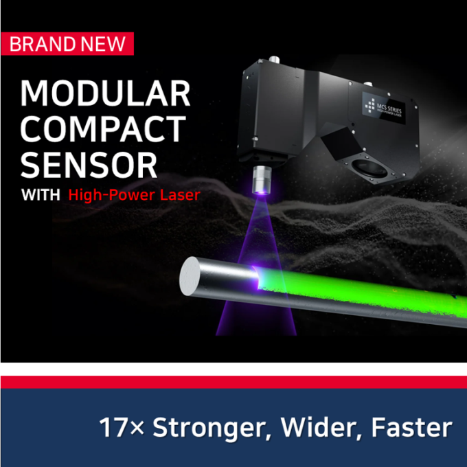 [화인스텍] AT SENSORS MCS HIGH-POWER LASER 출시!