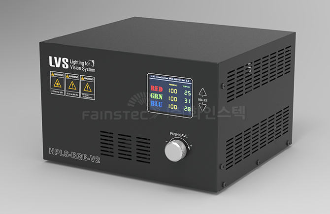 LVS-HPLS-RGB-V2