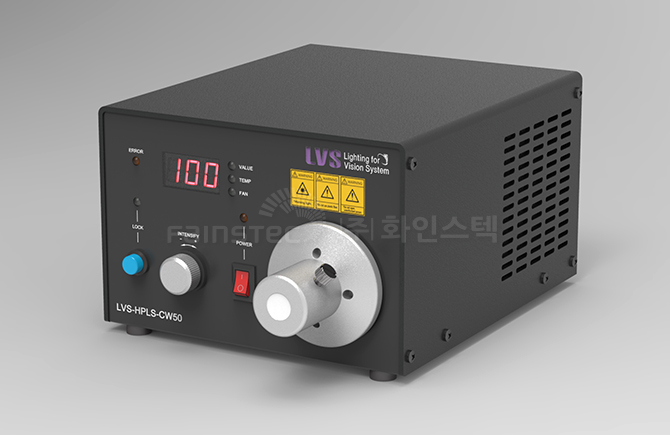 LVS-HPLS-CW50