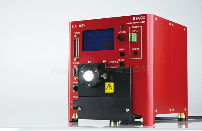 SLG-165V