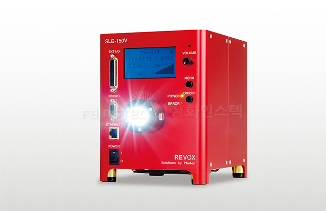 SLG-150V