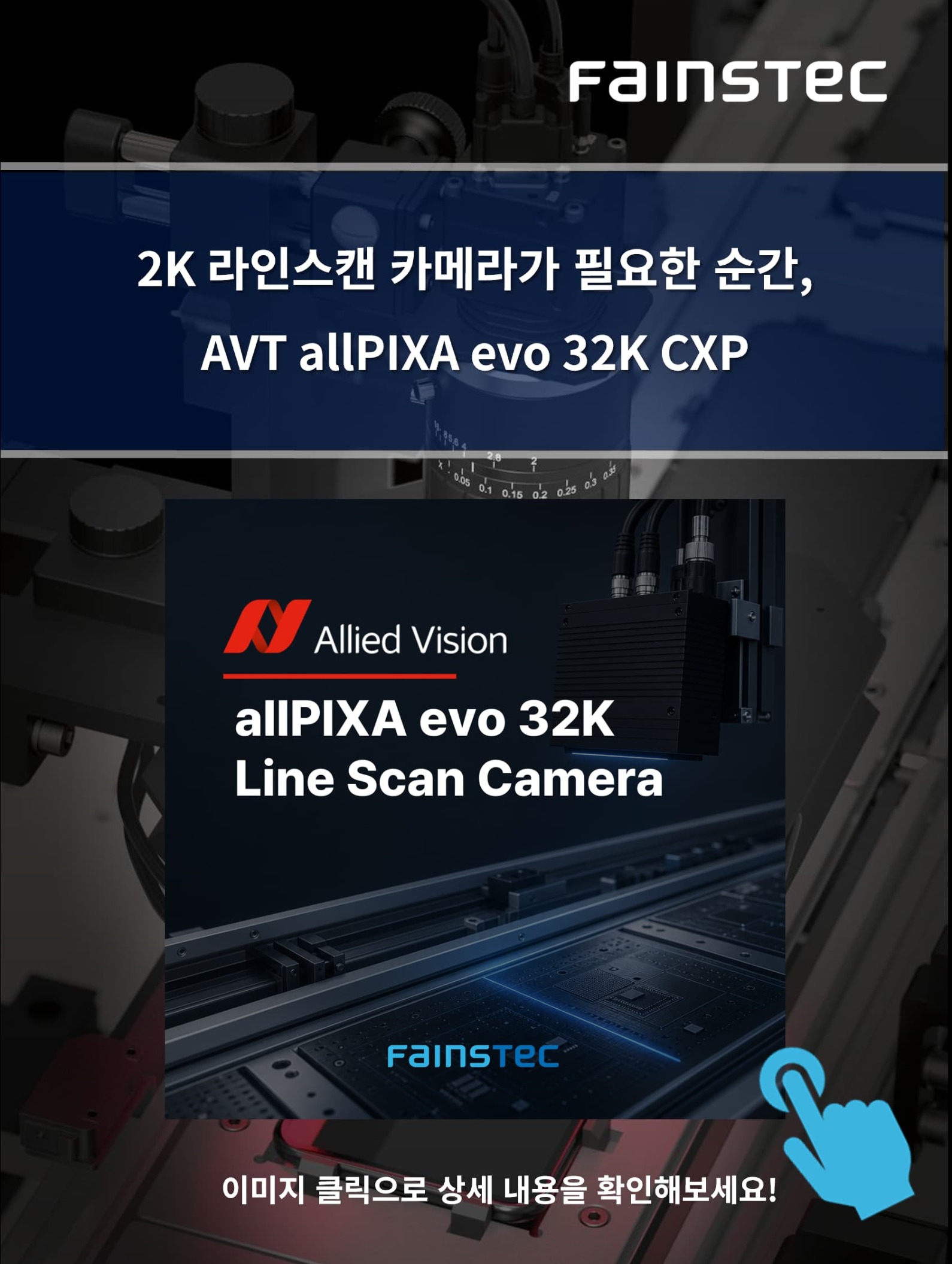 에보1.jpg